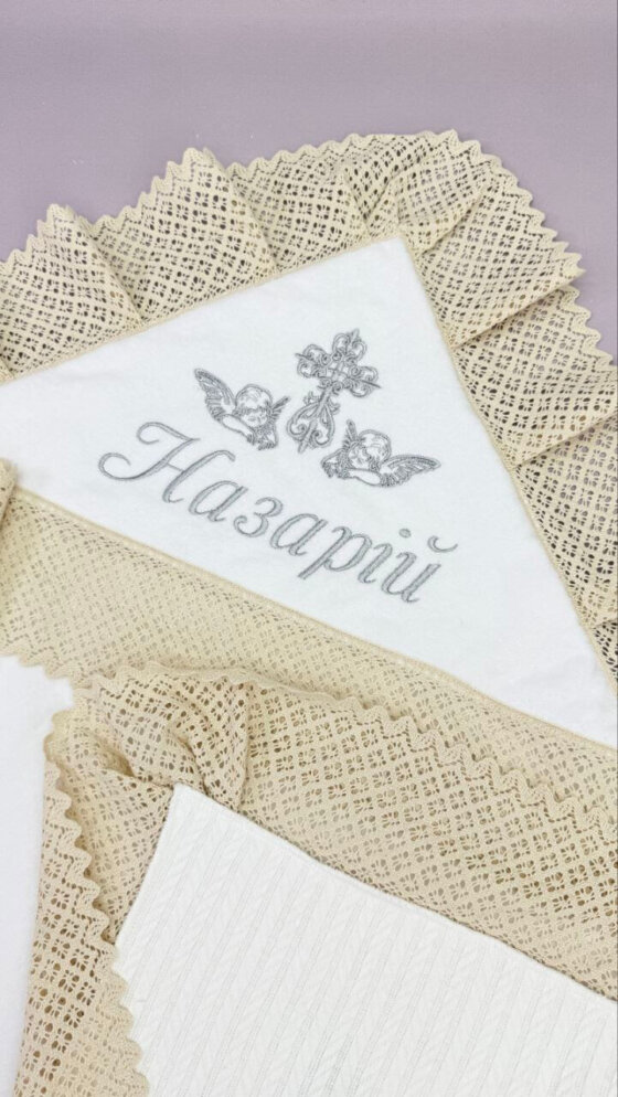 Утеплена крижма-плед «Срібне Сузір’я»