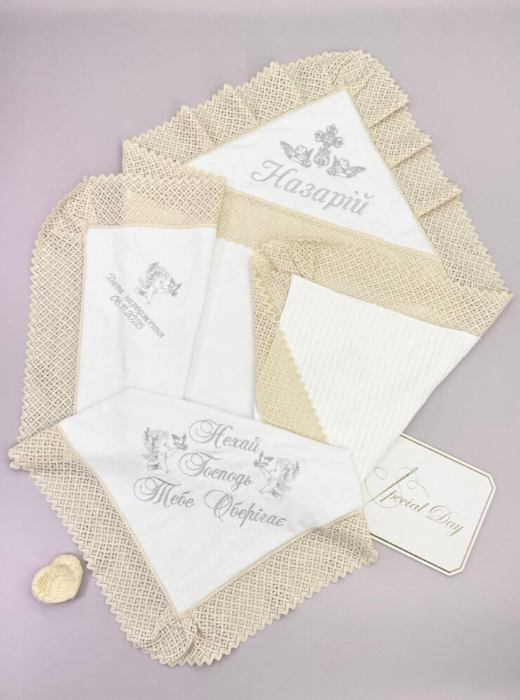 Утеплена крижма-плед «Срібне Сузір'я»