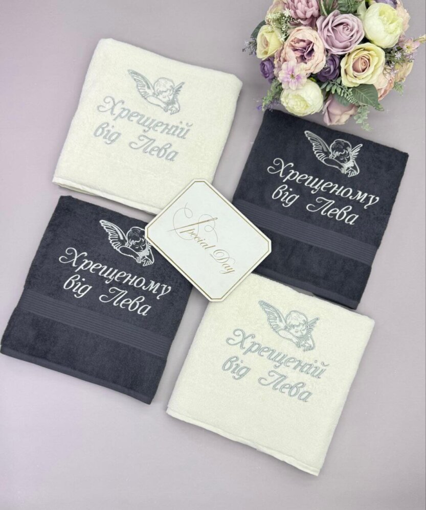 Набор полотенец для крестных «Серебряный Контраст»