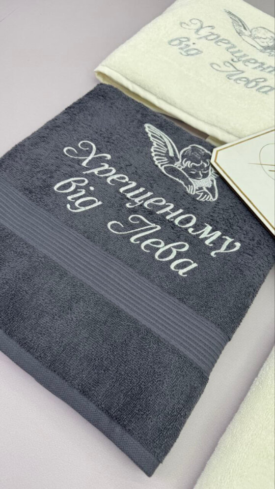 Набор полотенец для крестных «Серебряный Контраст»