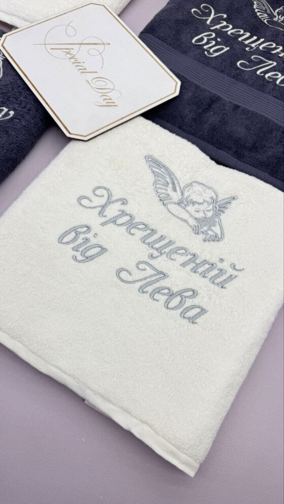 Набор полотенец для крестных «Серебряный Контраст»