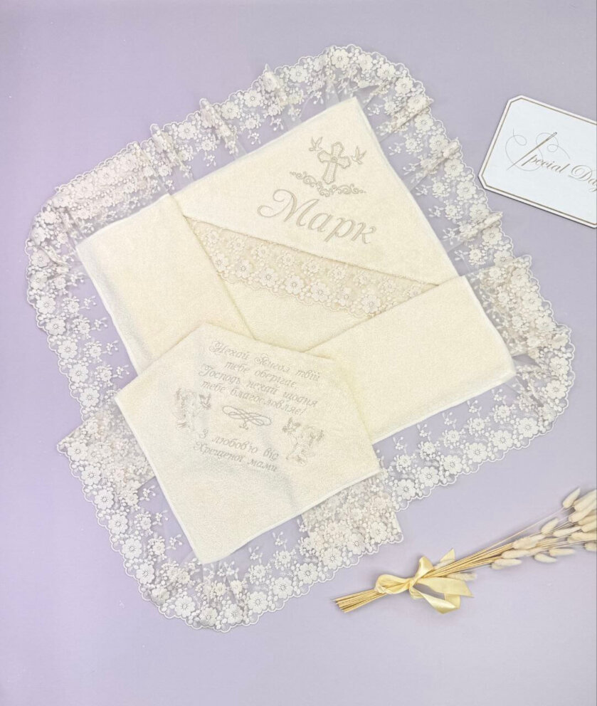 Крижма «Кремова Елегія»