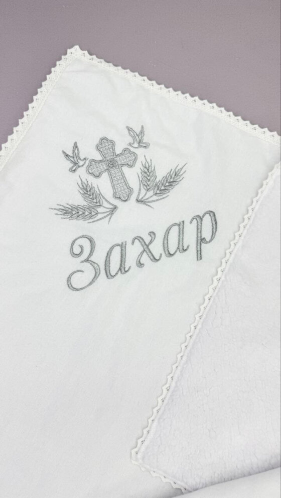 Утеплена крижма-плед «Срібна Ніжність Тедді»