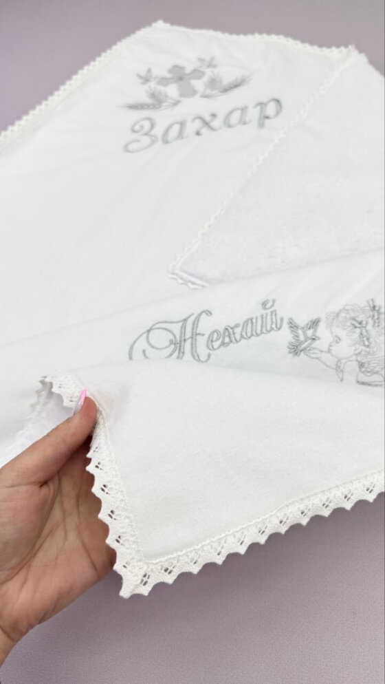 Утеплена крижма-плед «Срібна Ніжність Тедді»