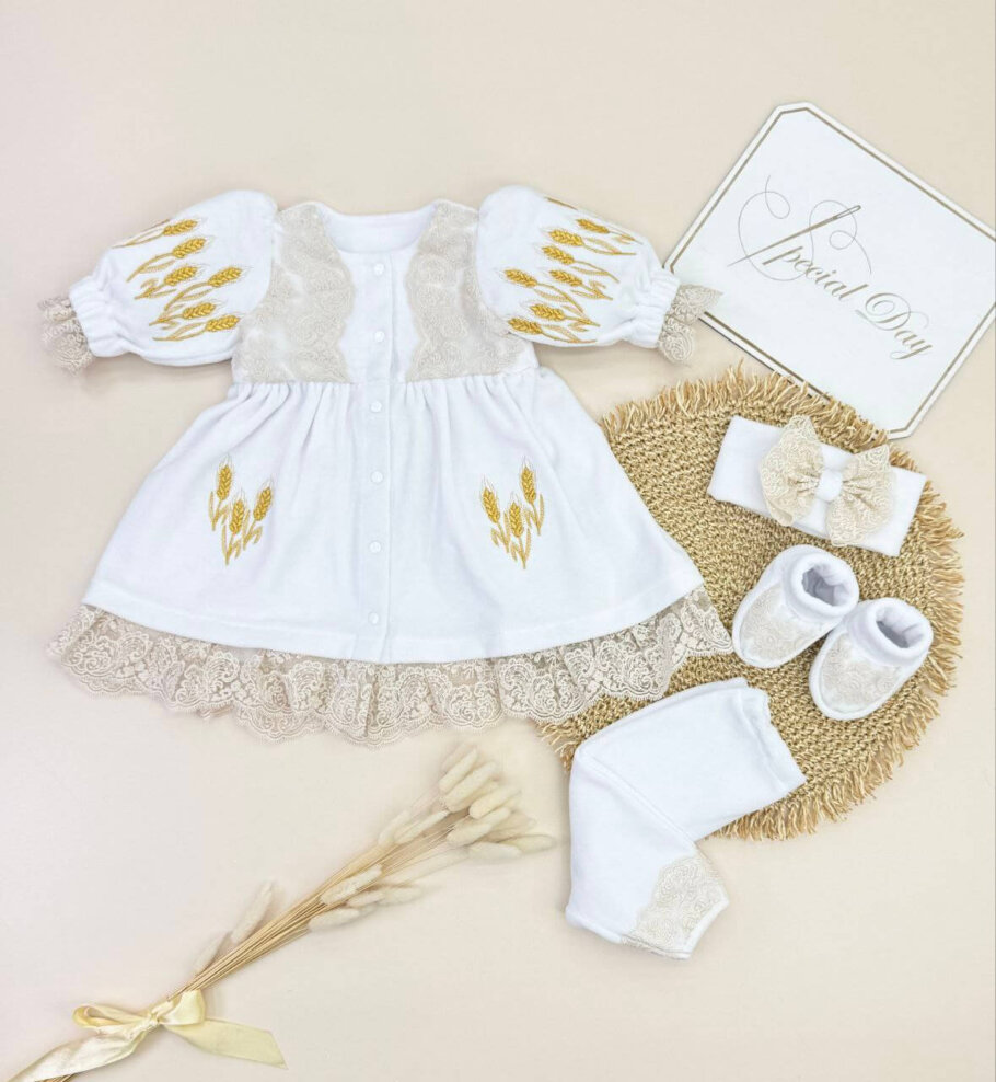 Набір для дівчинки «Золота Нива»