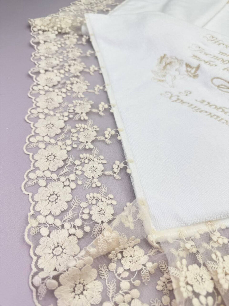 Утеплений набір для Хрещення «Кремовий Шик»