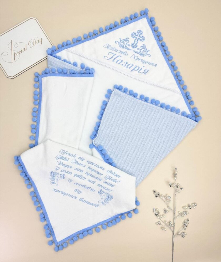 Утеплена крижма-плед «Блакитні помпони»