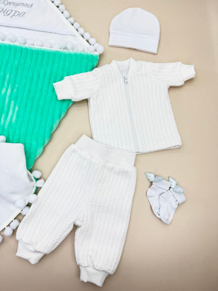 Утеплений набір для хлопчика «Срібний Ангел»