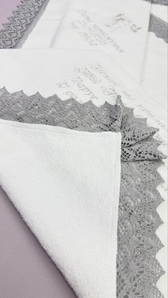 Крижма-метрика «Срібне Сяйво»