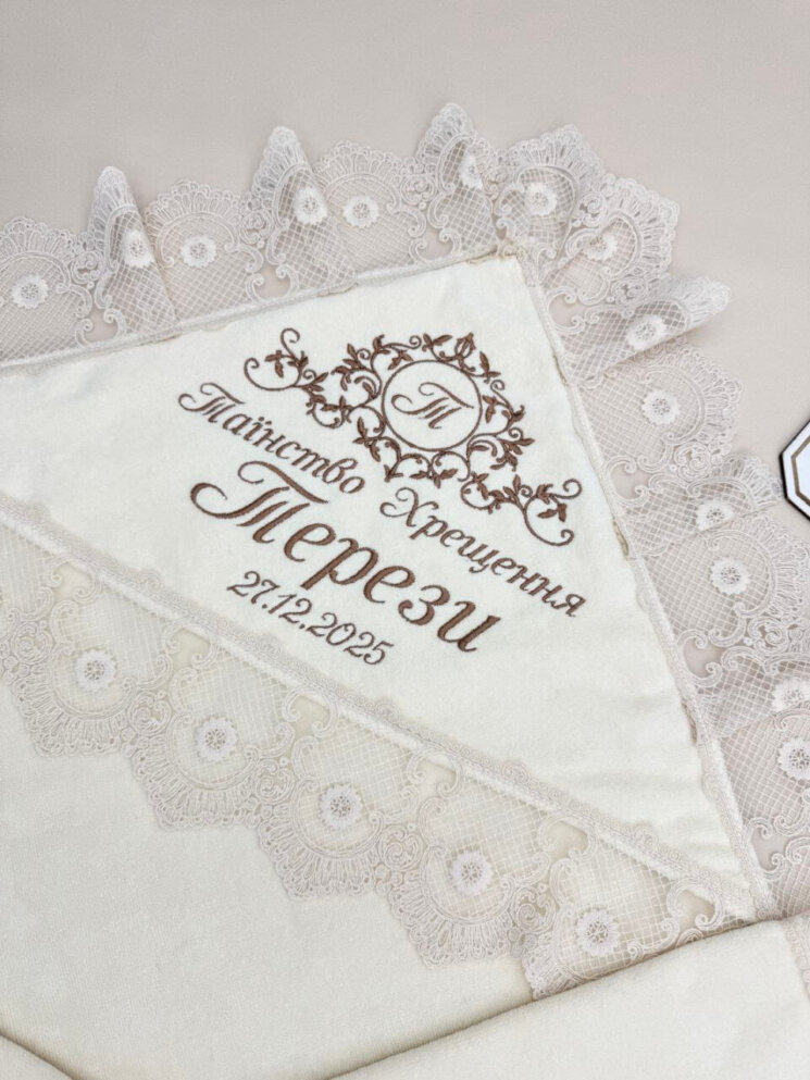 Крыжма «Шоколадный Пломбир»