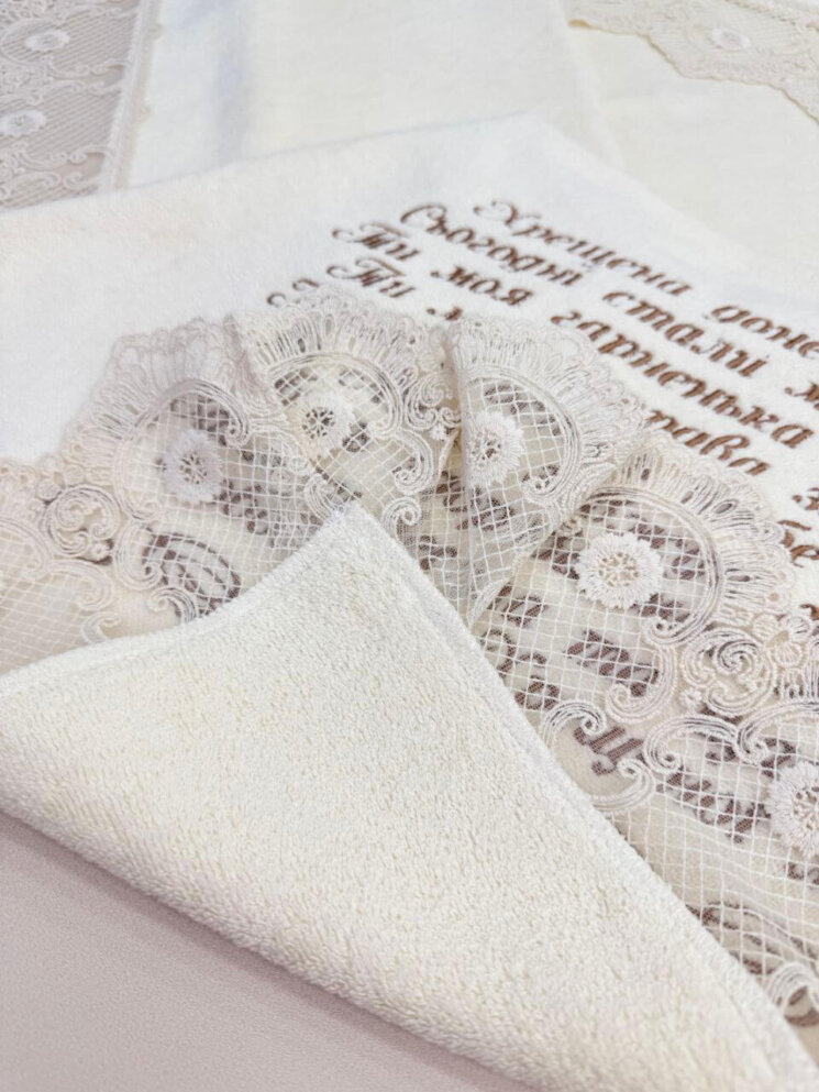 Крыжма «Шоколадный Пломбир»