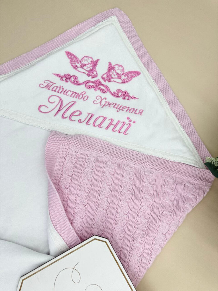 Утеплена крижма «Рожева Ніжність»