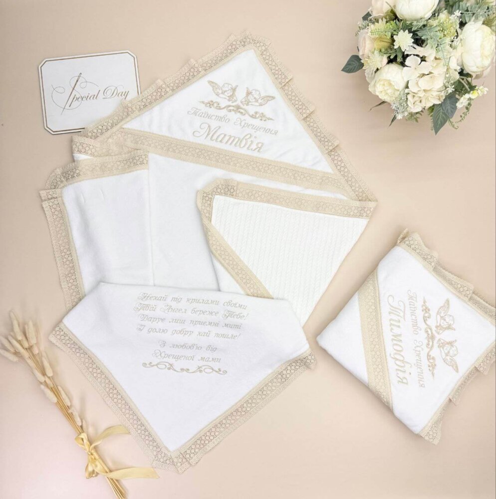 Утеплена крижма-плед «Кремова Елегія»