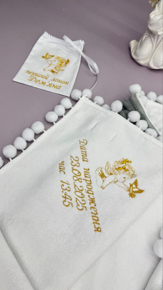 Утепленная крыжма-метрика «Золотой Графит»