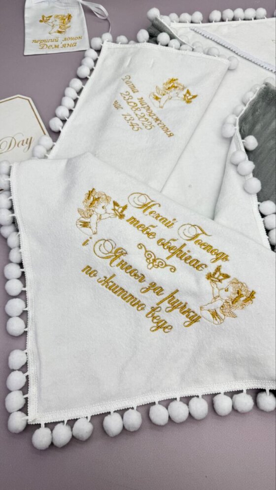 Утепленная крыжма-метрика «Золотой Графит»