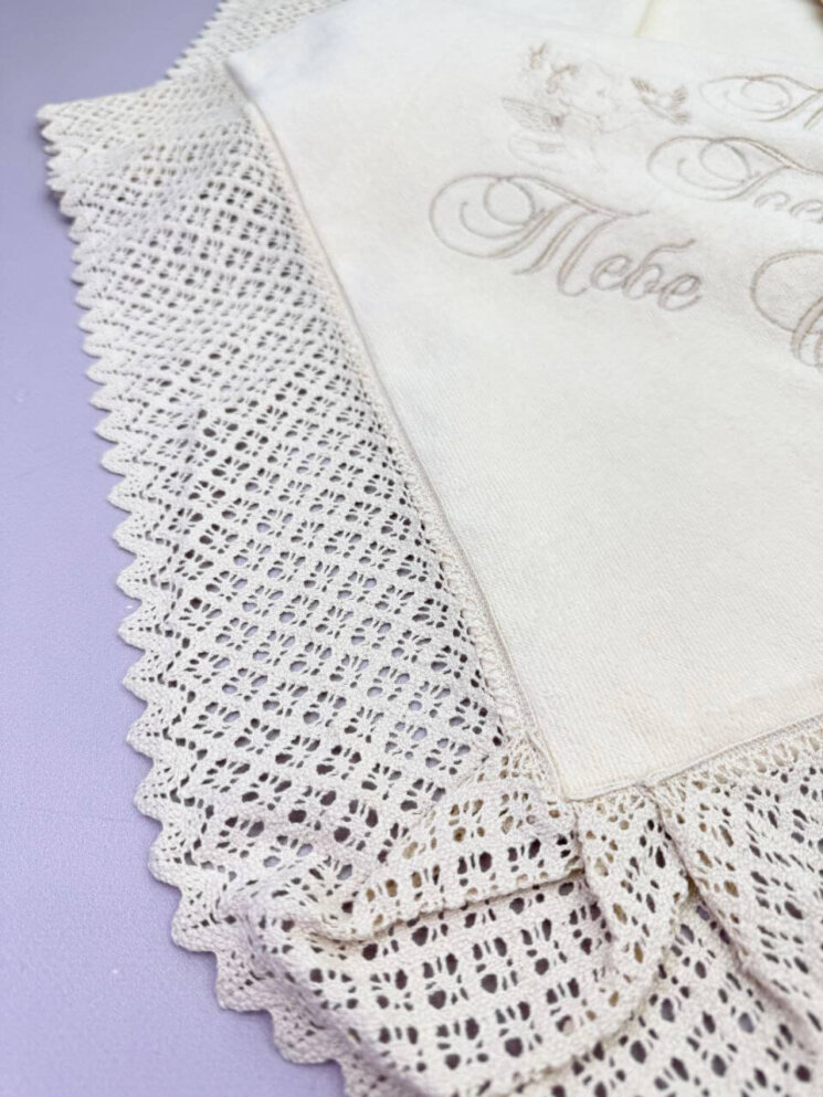 Утепленная крыжма-плед «Сливочный Десерт»