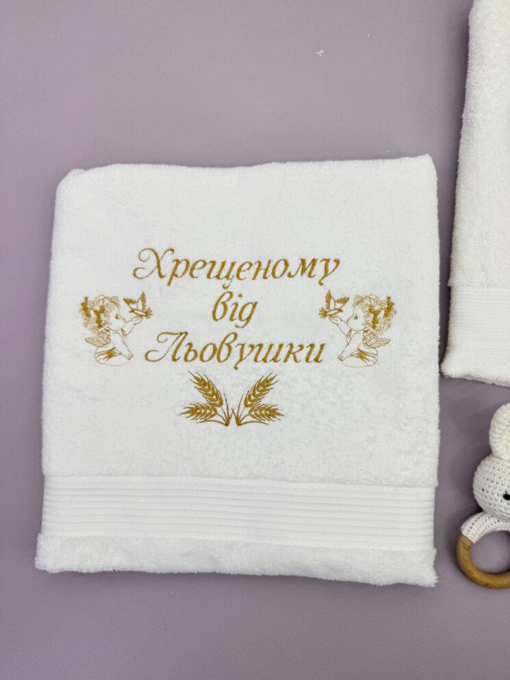 Набор полотенец для крестных «Золотые Ангелы»