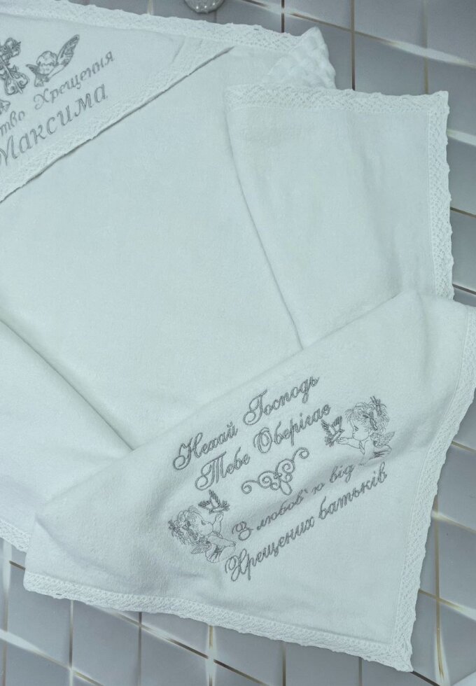 Утепленная крыжма-плед «Серебряный Иней»