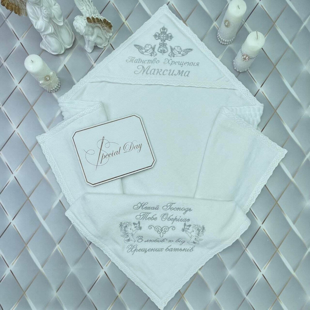 Утепленная крыжма-плед «Серебряный Иней»