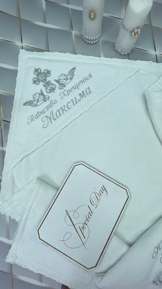 Утепленная крыжма-плед «Серебряный Иней»