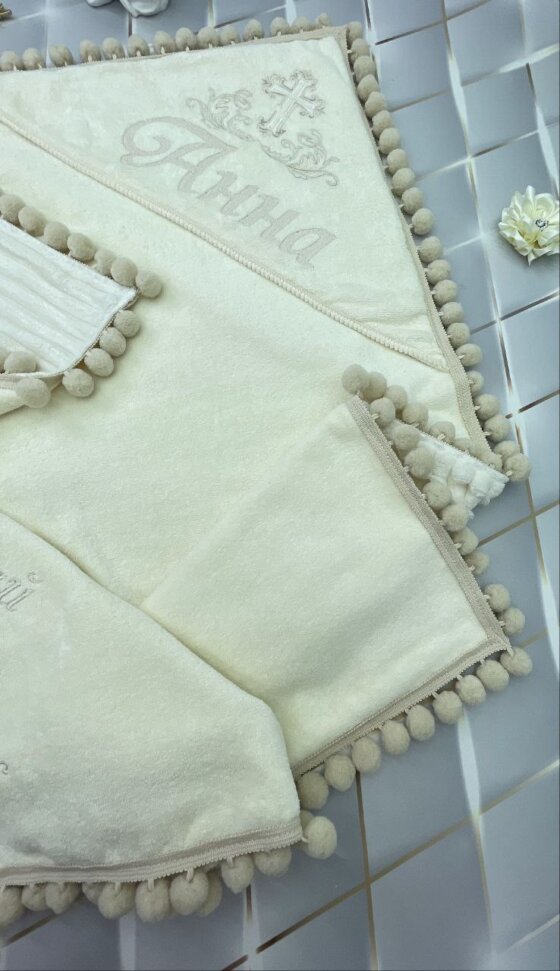 Утепленная крыжма-плед «Кремовый Зефир»