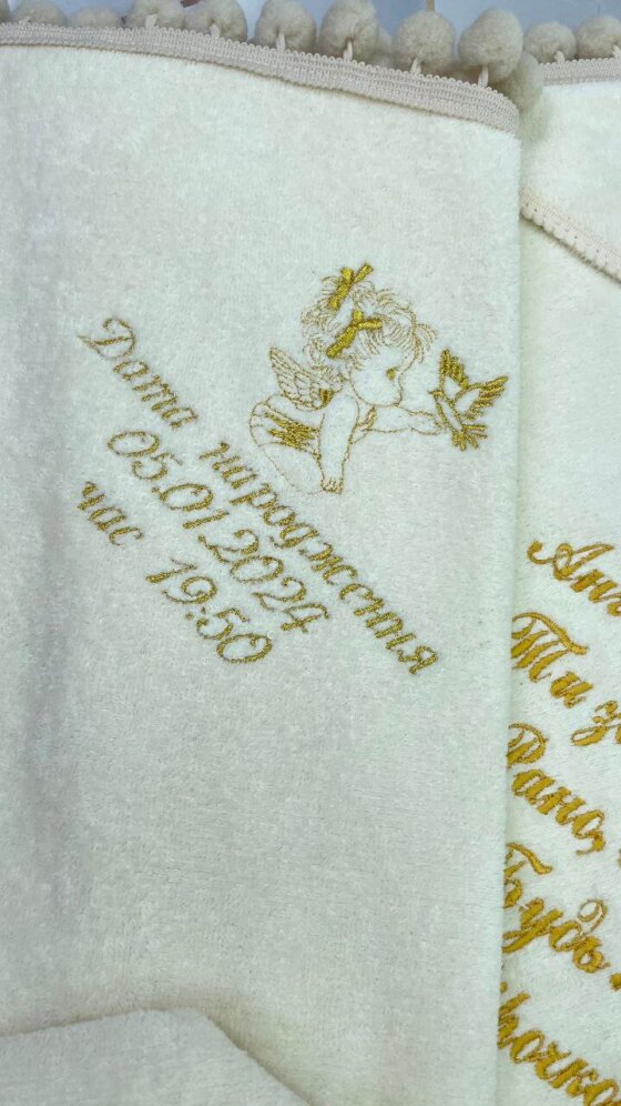 Крижма на хрещення «Молитва Ангела»