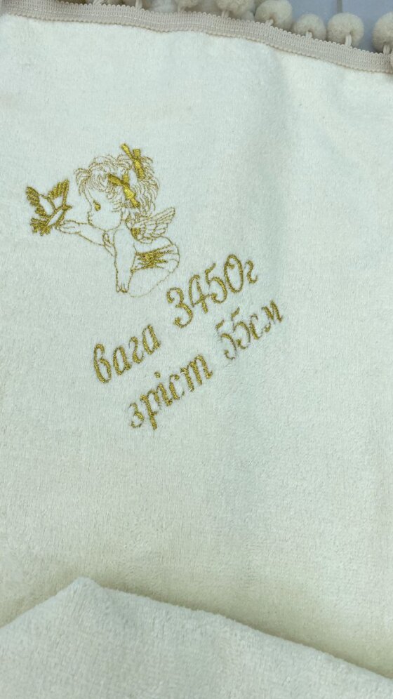 Крижма на хрещення «Молитва Ангела»