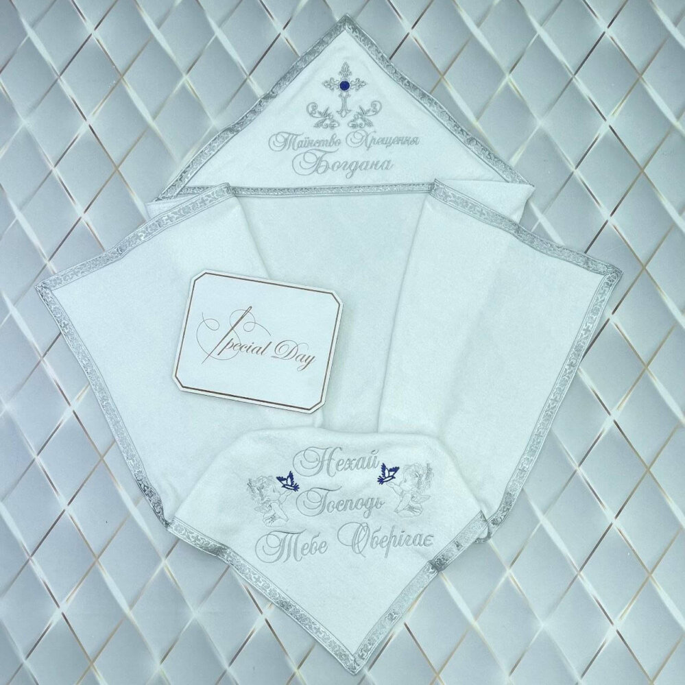 Крижма «Небесне Срібло»