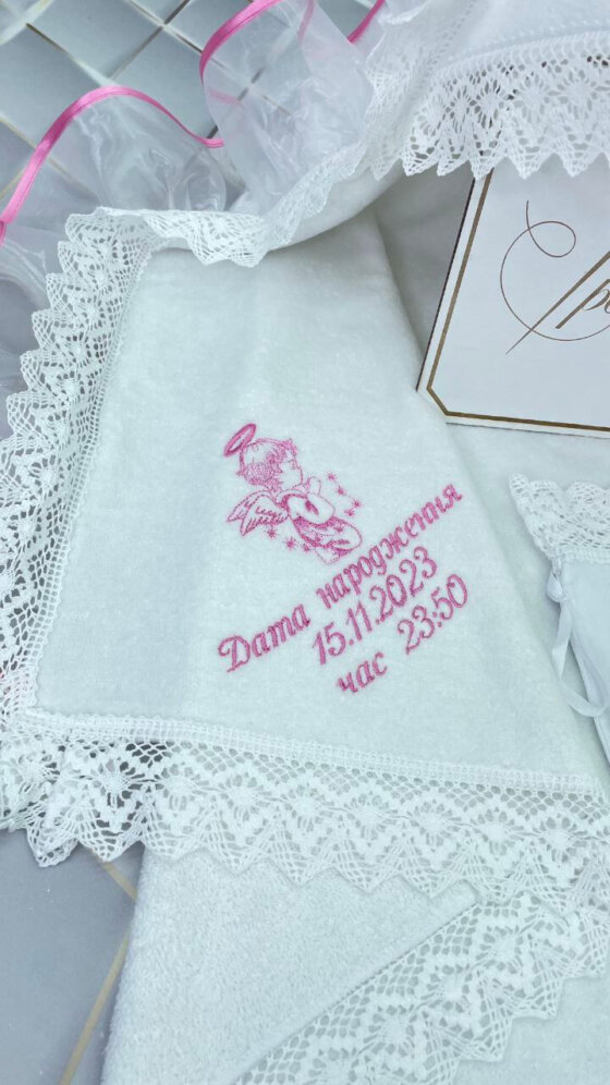 Набор для крещения «Розовая Органза»