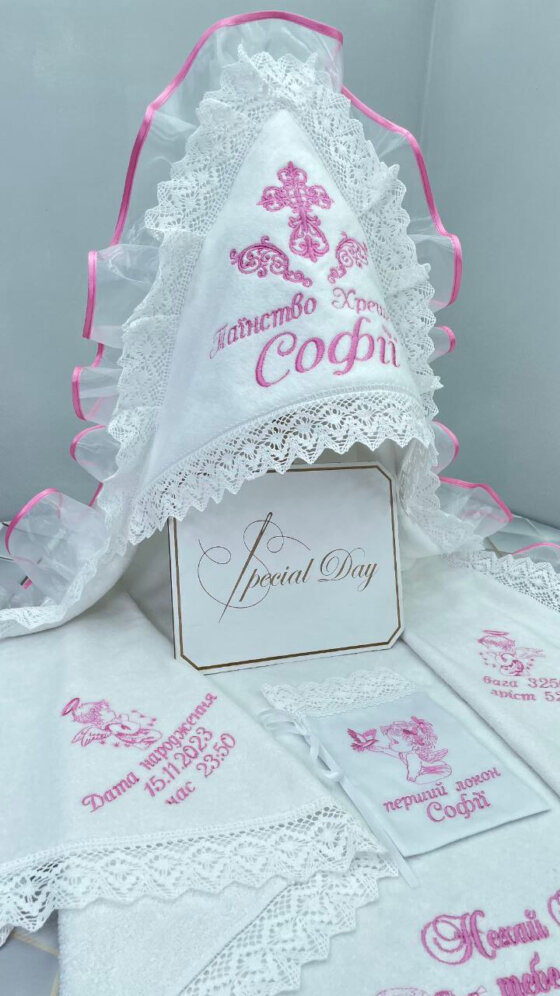 Набор для крещения «Розовая Органза»