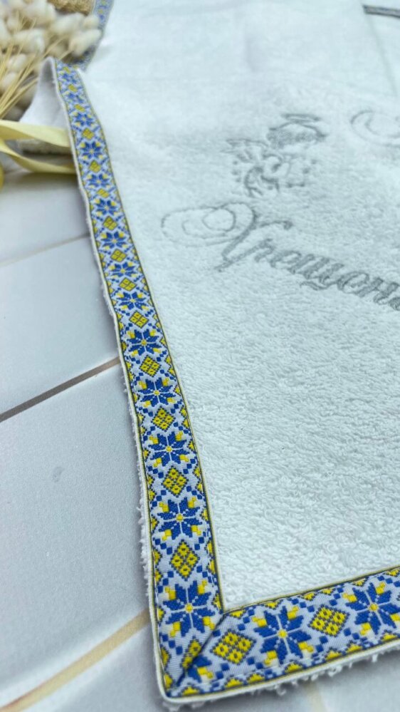 Крыжма-Полотенце «Серебряный Оберег»