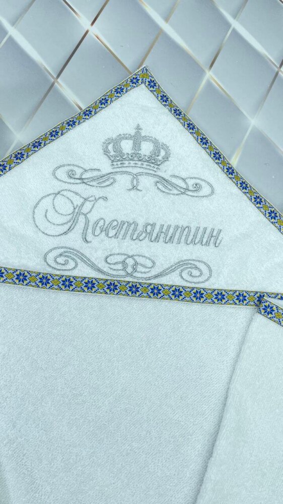 Крыжма-Полотенце «Серебряный Оберег»