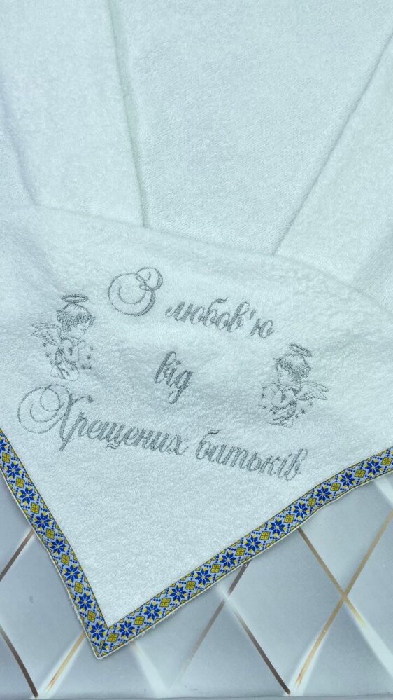 Крыжма-Полотенце «Серебряный Оберег»