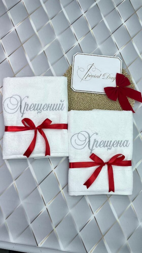 Набор полотенец для крестных «Серебряная Благодарность»