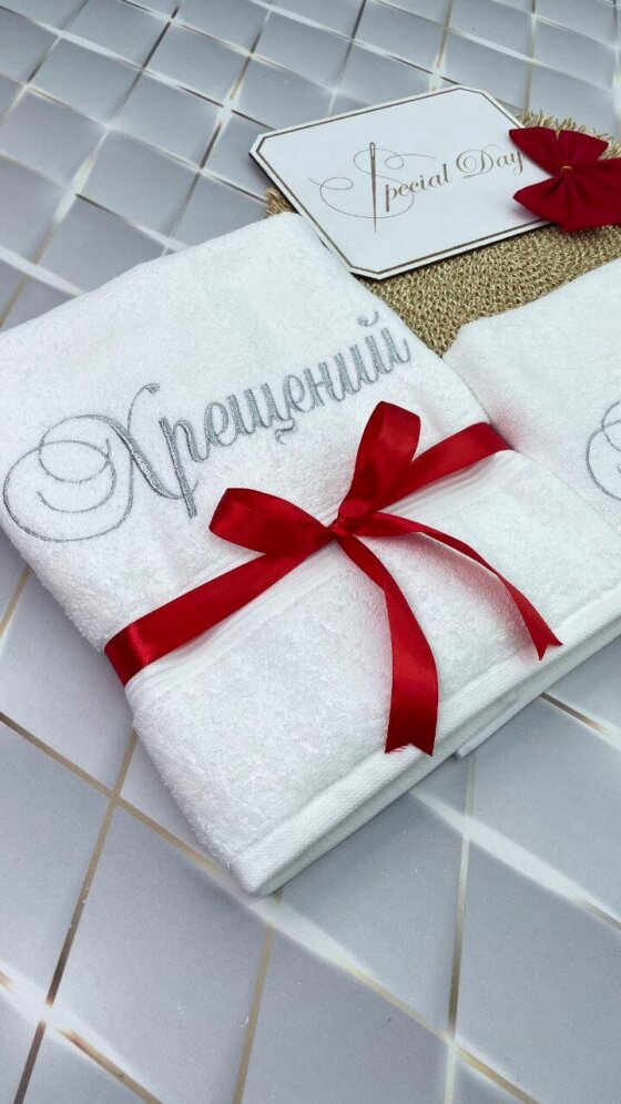 Набор полотенец для крестных «Серебряная Благодарность»