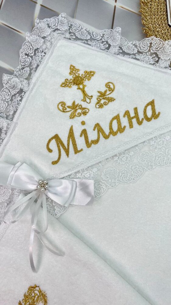 Утеплена крижма-метрика «Золотий Стандарт»