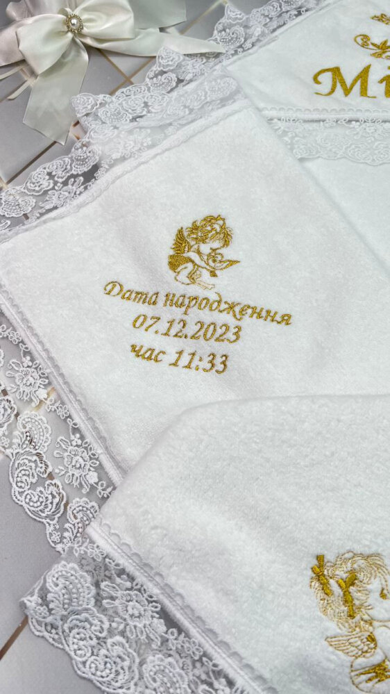 Утеплена крижма-метрика «Золотий Стандарт»