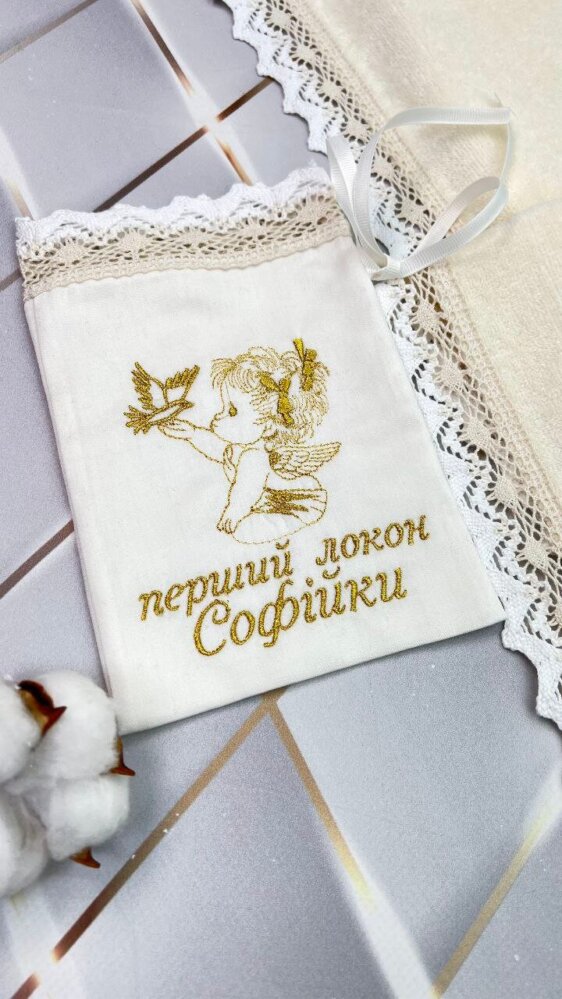 Набор для крещения «Золотой Айвори»