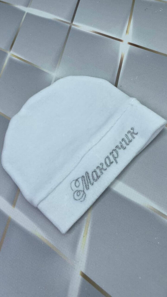 Хрестильний костюм-вишиванка «Срібний Козак»