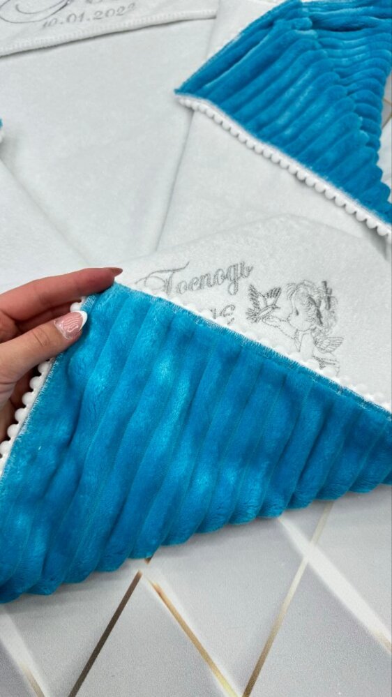 Утеплений набір для хрещення «Срібна Ніч»