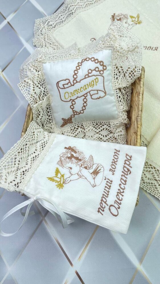 Набір аксесуарів «Шоколадне Золото»