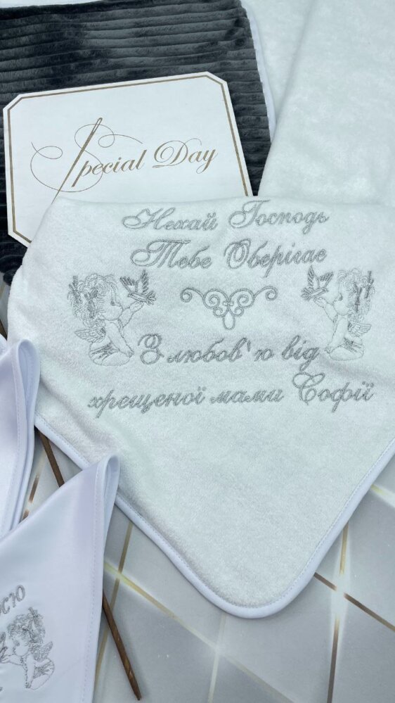 Утепленная крыжма-метрика «Серебряный Графит»