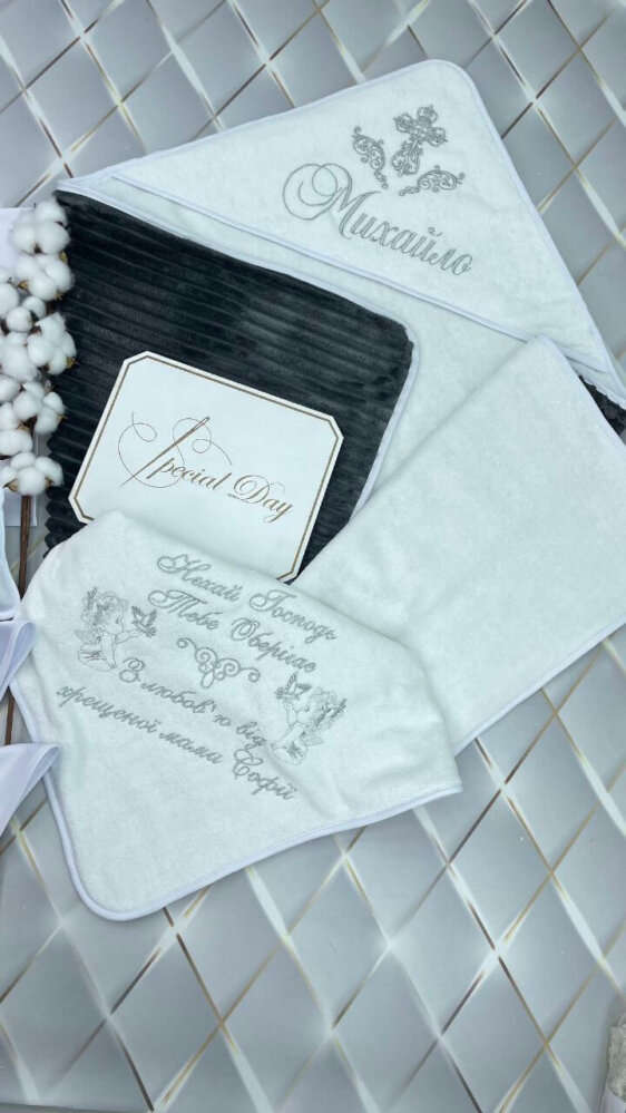 Утепленная крыжма-метрика «Серебряный Графит»