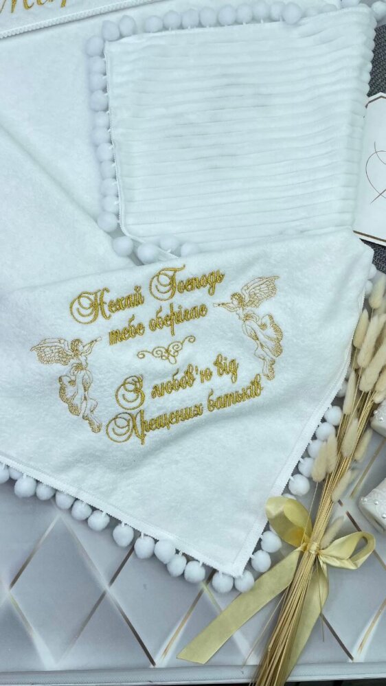 Утепленная крыжма-метрика «Золотое Облако»