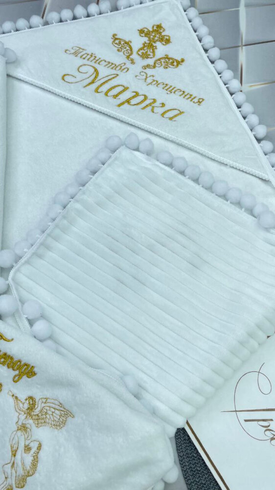 Утепленная крыжма-метрика «Золотое Облако»