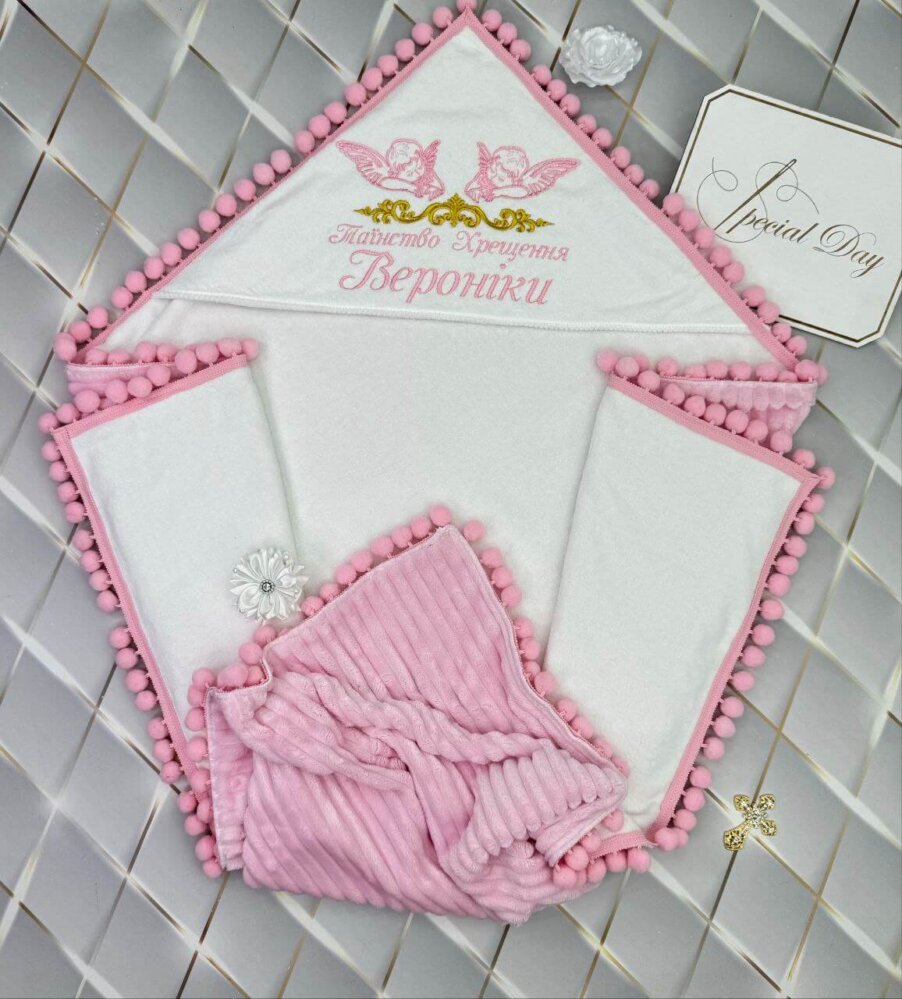 Утеплена крижма-плед «Рожева Хмаринка»