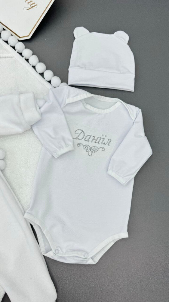 Іменний комплект «Срібне Вушко»