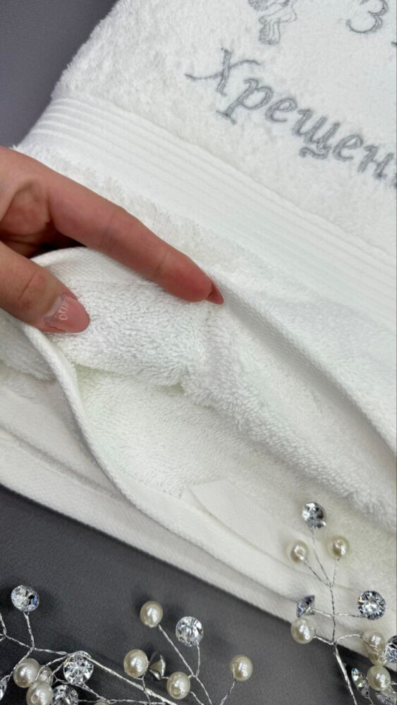 Полотенце для крещения «Серебряное Благословение»