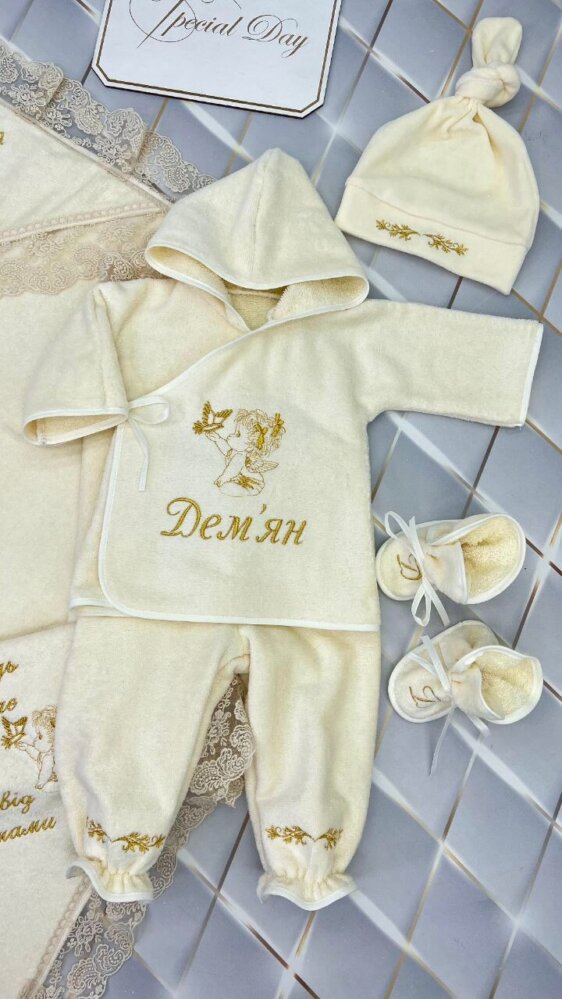Хрестильний набір «Янголятко Дем’ян»