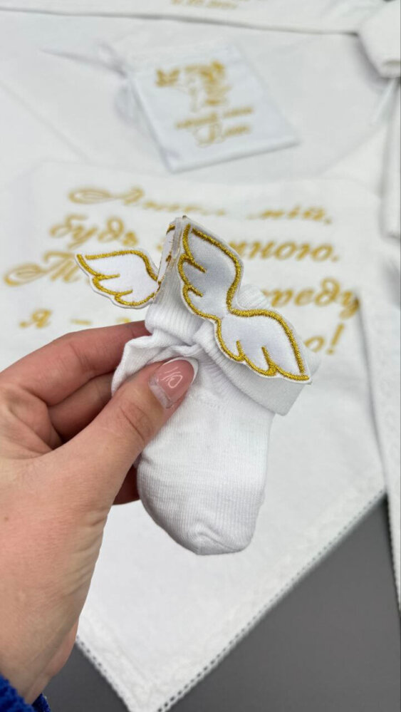 Носочки «Крылья Ангела»